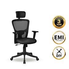 Mesh Chair For Rent